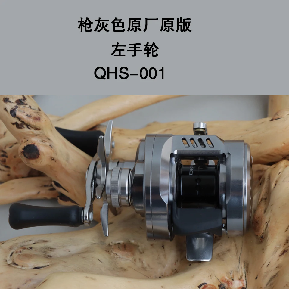 DK100 Micro Lure Wheel Short Axis Cup CNC Aluminum for Precision CNC Machine Tools