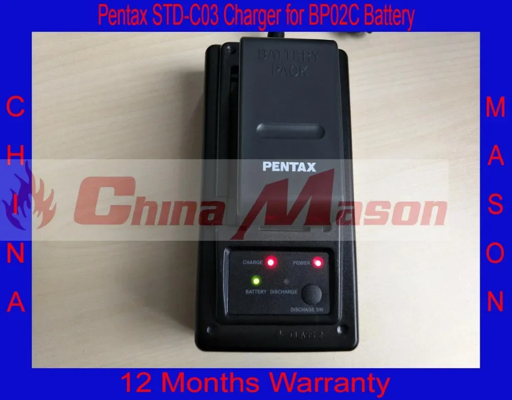 PENTAX STD-C03 Charger for BP02C Battery, BP02C battery charger, Pentax charger, Pentax battery