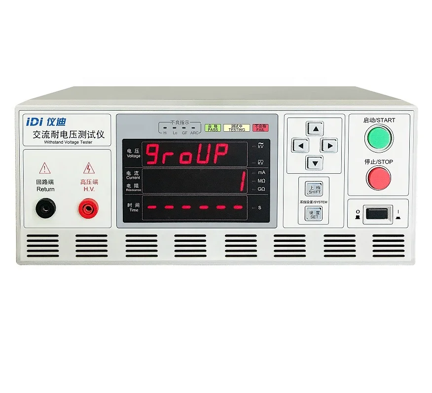 IDI6106AH dielectric strength test High Accuracy AC 5KV100mA Dielectric Withstand Voltage puncture tester  Hipot Tester For Sale