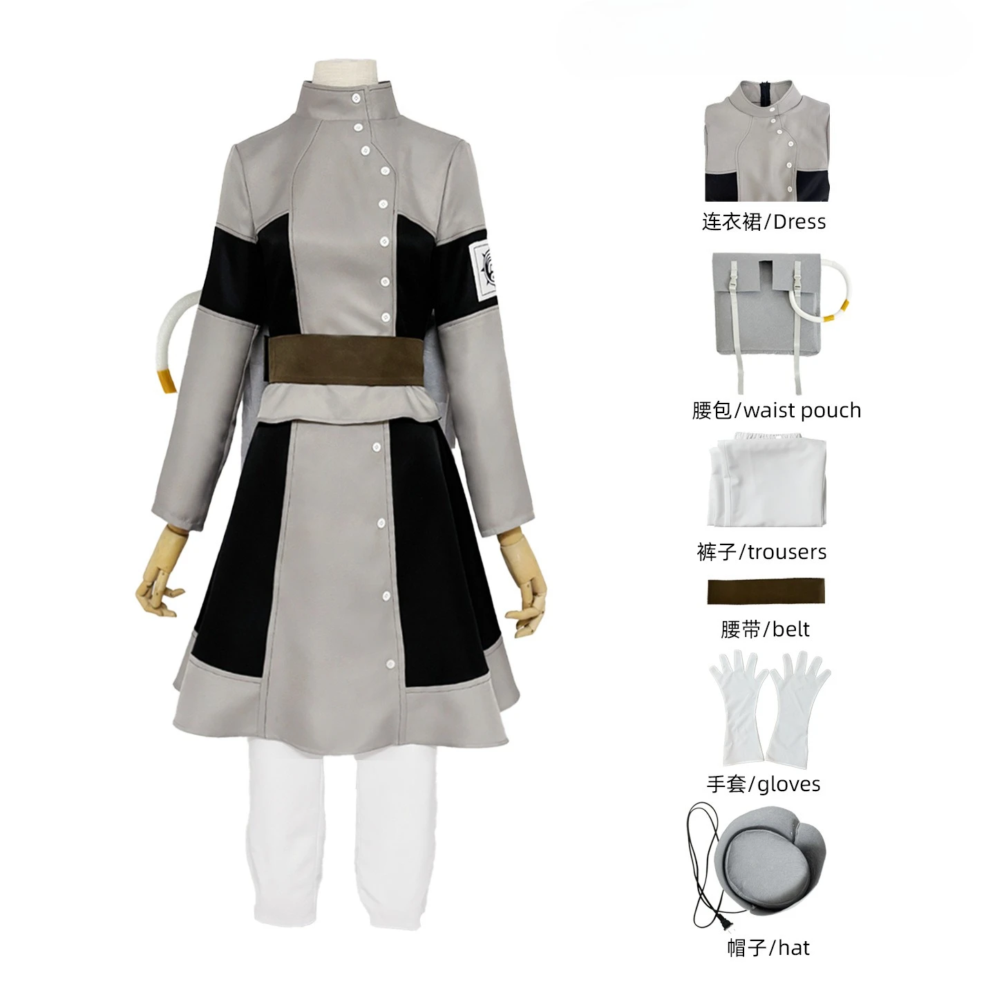 

GACHIAKUTA Eishia Stilza Cosplay Costume Anime Women Kawaii Jirai Kei Wig Dress Pants Gloves Hat Daily Party Carnival Halloween