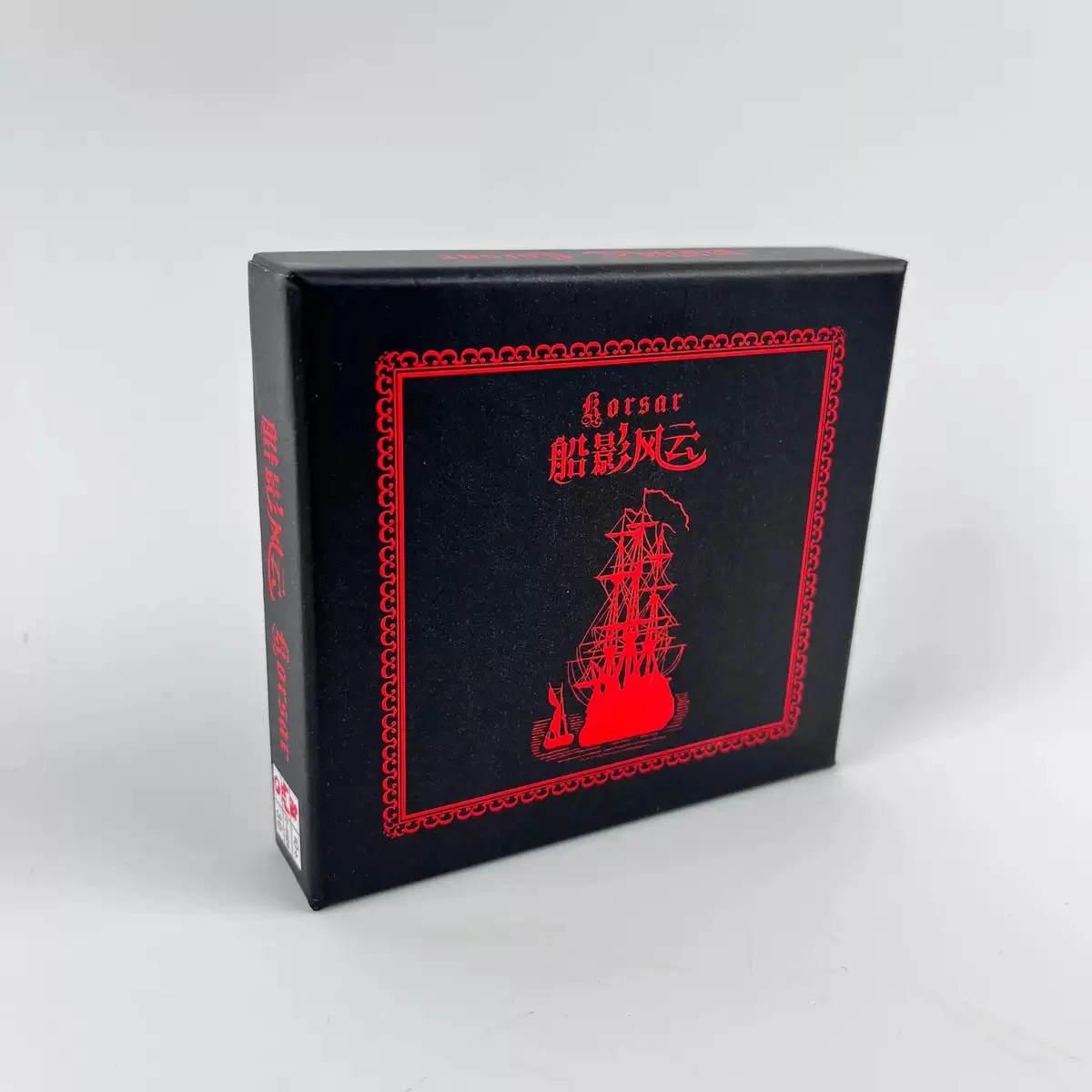 لعبة لوحة تجميع KORSAR Joyful باللغة الصينية والإنجليزية لبطاقة القراصنة #1