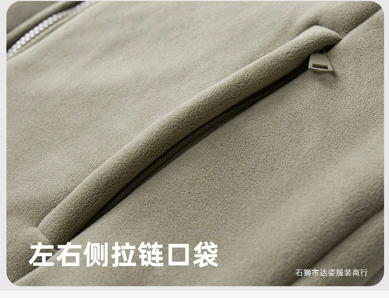 Men's Stand up Collar Fleece Jacket Thick Casual Wear Coat for Autumn Winter Comfortable Warm Stand up Collar Fleece Jacket