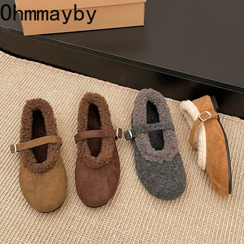 Fashion Vintage Fur Lining Women Flats Shoes Concise Round Toe Shallow Shoes Comfort Warm Cotton Outdoor Shoes For Autumn Winter