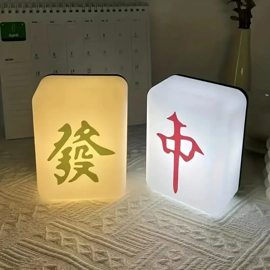 

Mahjong Shaped Night Light USB Rechargeable LED Night Light Table Lamp Home Decorative