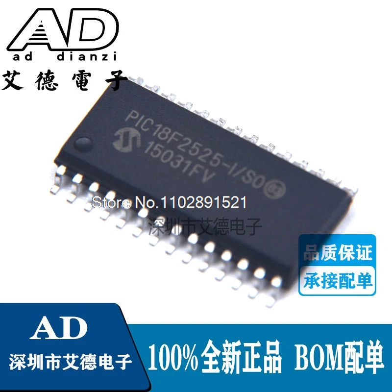 PIC18F2525-I/SO SOIC-28  840MHz48KB