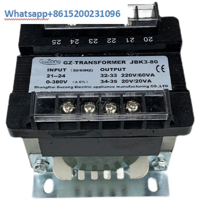 Transformador de Controle para Compressor de Ar JBK3-63, JBK3-80 e JBK3-100: Análise Técnica e Recomendação para Profissionais