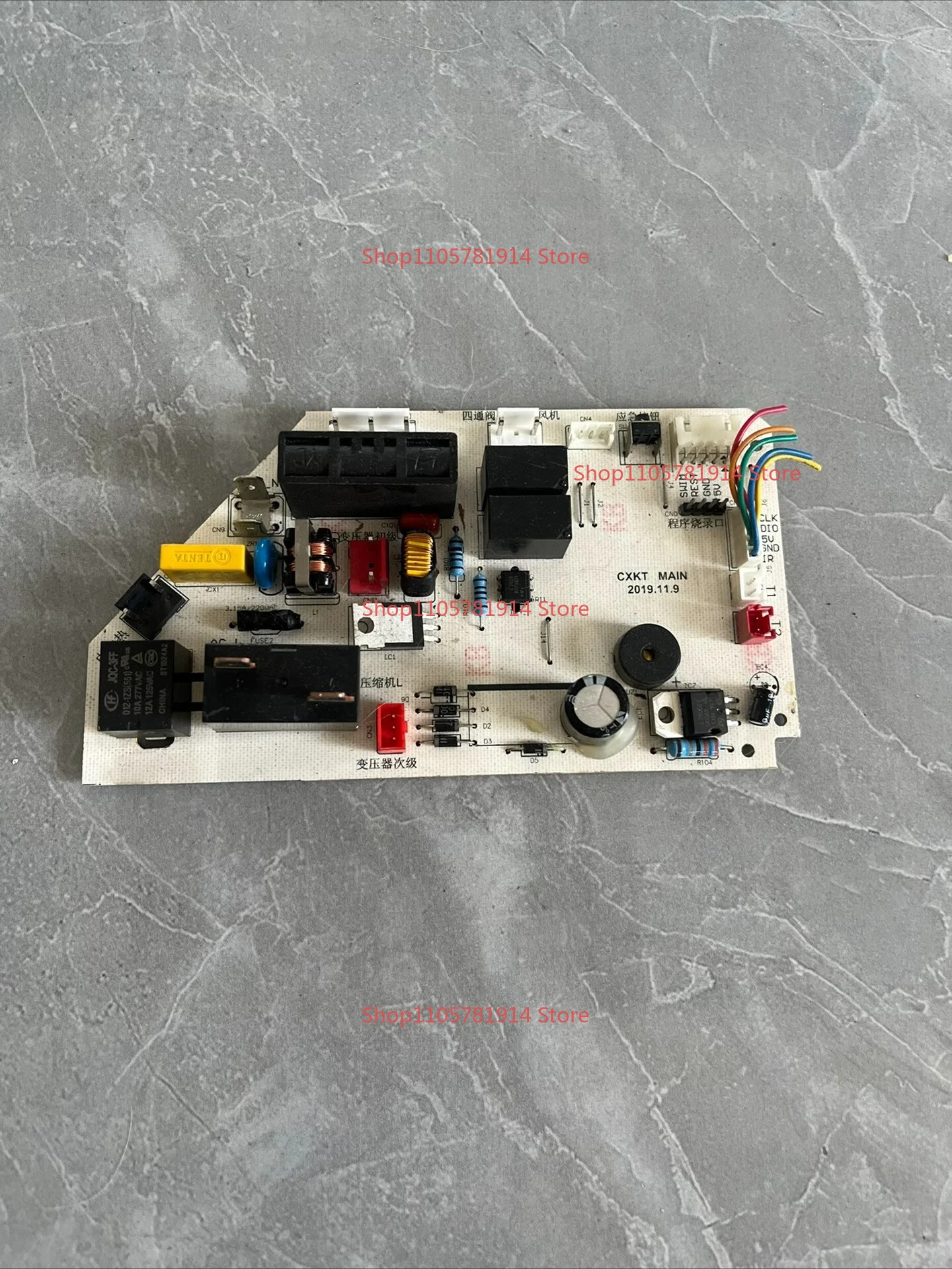 For Control Board Accessories Computer Board CXKT MAIN