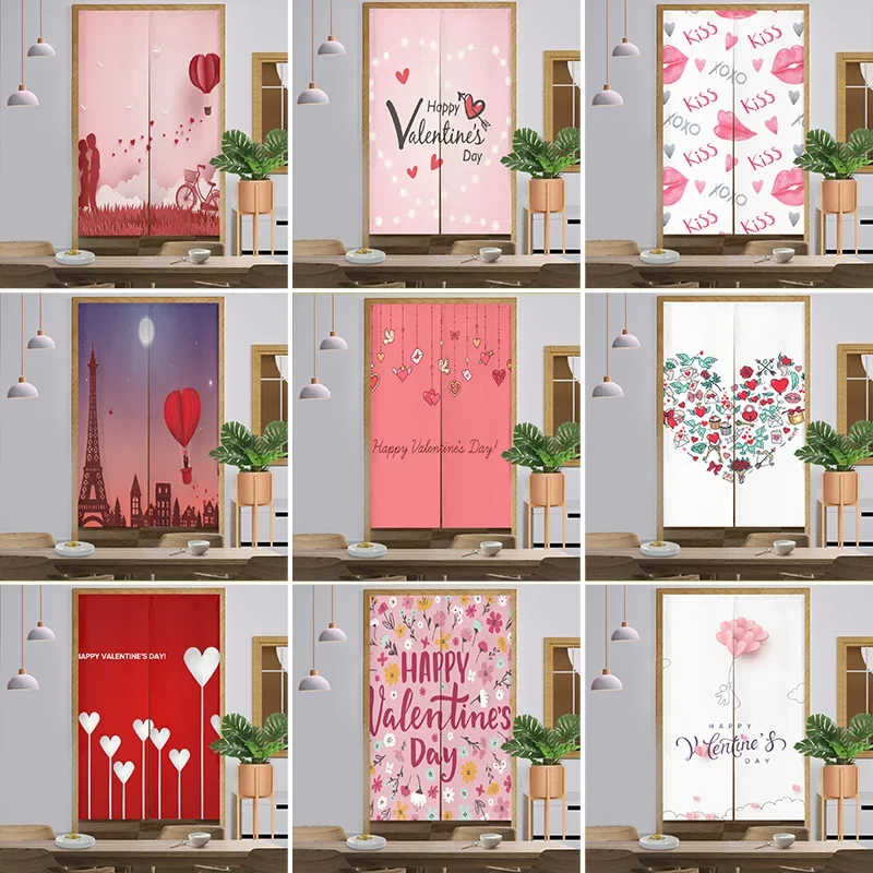 Valentine's Day Door Curtains Love Heart Living Room Bedroom Partition Curtain Holiday Atmosphere Decoration Doorway Curtains