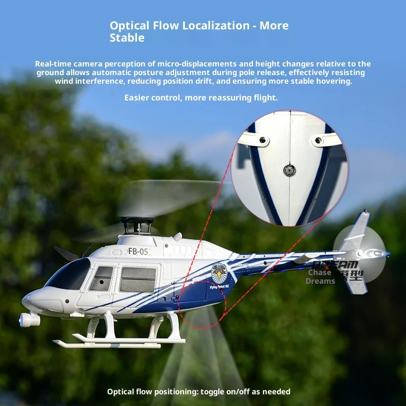 Nouveau FB-05 Bell 206 Simulation hélicoptère RC positionnement du flux optique pour le maintien de l'altitude et le vol stationnaire automatique une clé démarrage meilleur cadeau