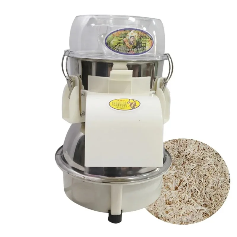 

Blade Detachable Blades Chicken Shredding Separation Mincer For Pulled Beef Pork