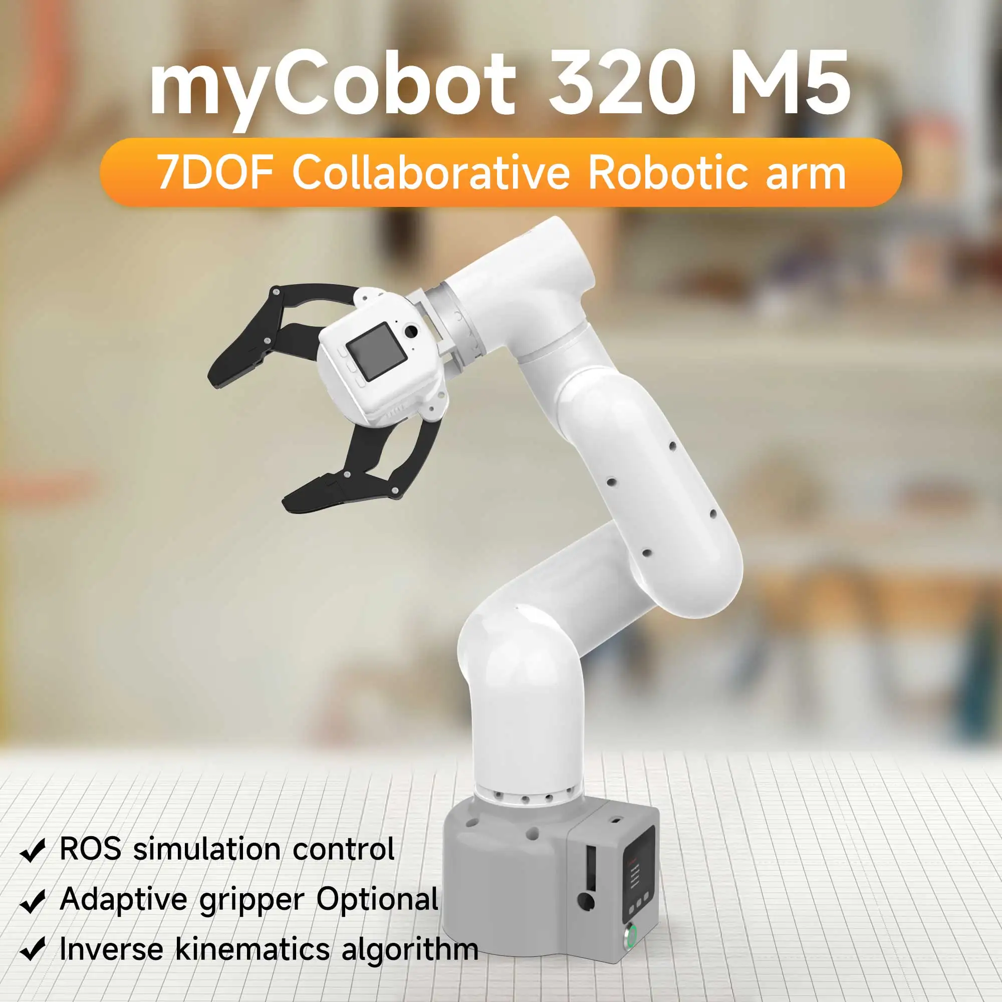 7dof 로봇 팔 myCobot 320 M5-2022: 1kg 허용 하중과 프로 적응형 그립퍼로 구현하는 정교한 산업용 자동화