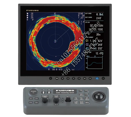 

FURUNO high frequency sonar CSH-8L MARK-2