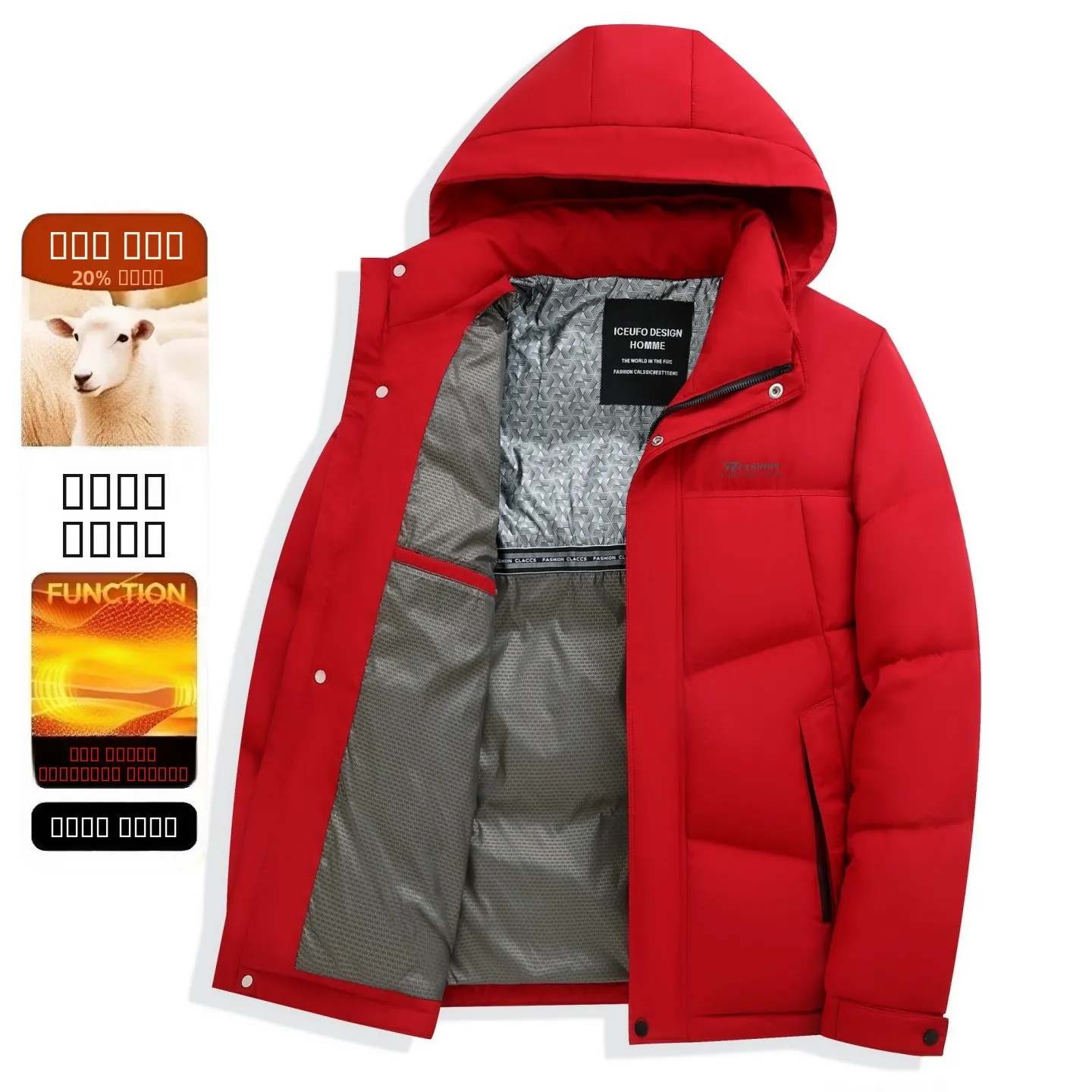 

Красная хлопковая куртка для мужчин: зимняя, для среднего возраста, повседневная, теплая, с защитой от холода, молодежный тренд, приталенный крой, на молнии, удлиненная.