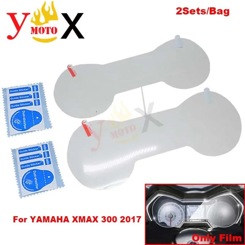X max 300 motocicleta velocímetro instrumento painel cluster painel de risco filme de proteção de tela para yamaha xmax 300 2017-2018