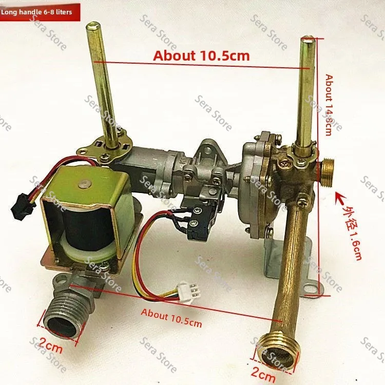 Water Heater Accessories, Water Inlet of Water Heater Assembly