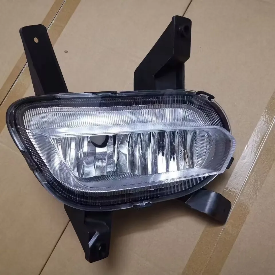 Car light Fit Chinese SAIC ROEWE i5 Front Bumper Fog Car Lights Fog Lamp Frame Bright Strip