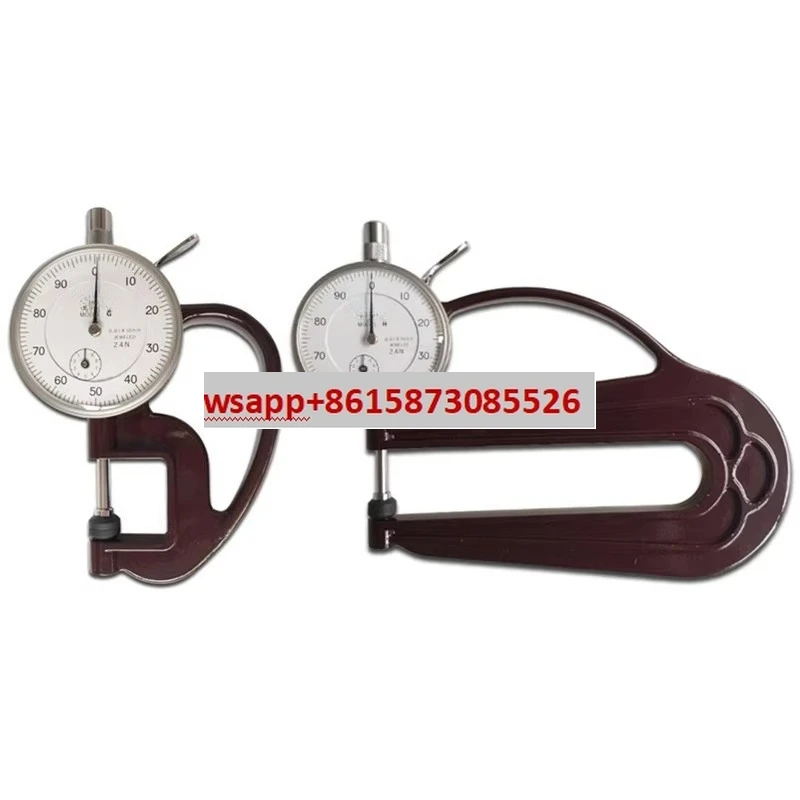 

Thickness gauge 0-10mm measuring instrument H-type leather
