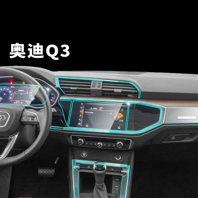

For 2019-2023 Audi Q3 Steering Wheel Navigation Central Control Car Film Interior Accessories TPU Transparent Protector Film