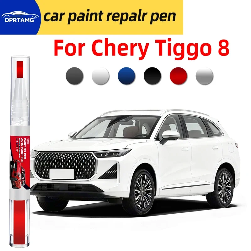 Caneta para retoque de pintura de carro, para chery tiggo 8, reparo de arranhões na pintura, acessórios para reparo de carroceria, ferramentas de pint