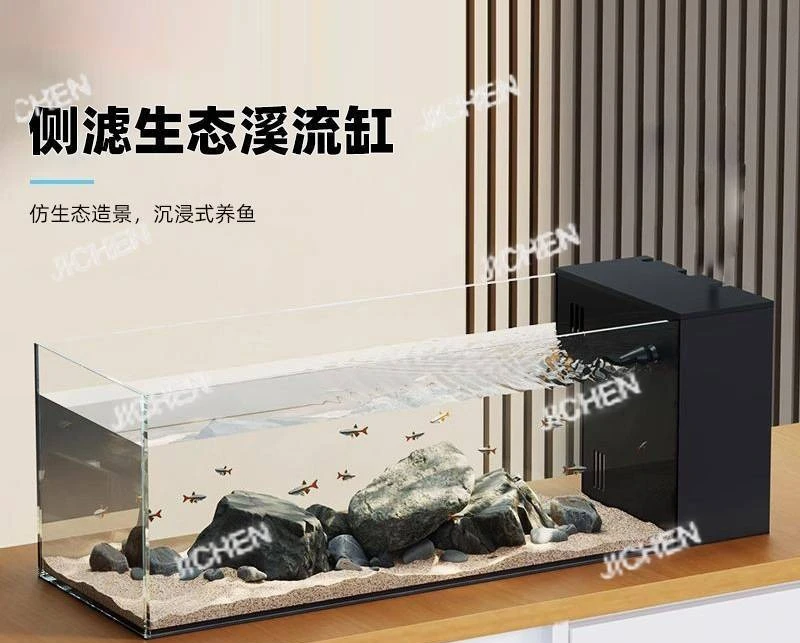 

Аквариум Поточный резервуар Гостиная Настольный боковой фильтр Боковой фильтр поколения кислорода Экологический резервуар для золотых рыбок