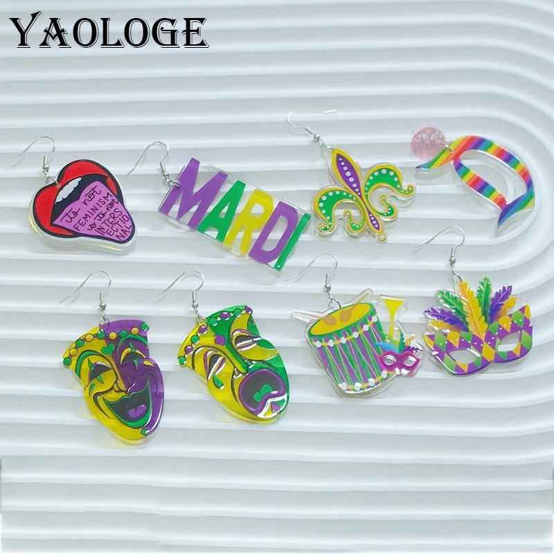 YAOLOGE Exaggerated Colorful Art Earring Acrylic Material Mardi Mask Tongue Cup Design Women Interest Carnival Elements Eardrop