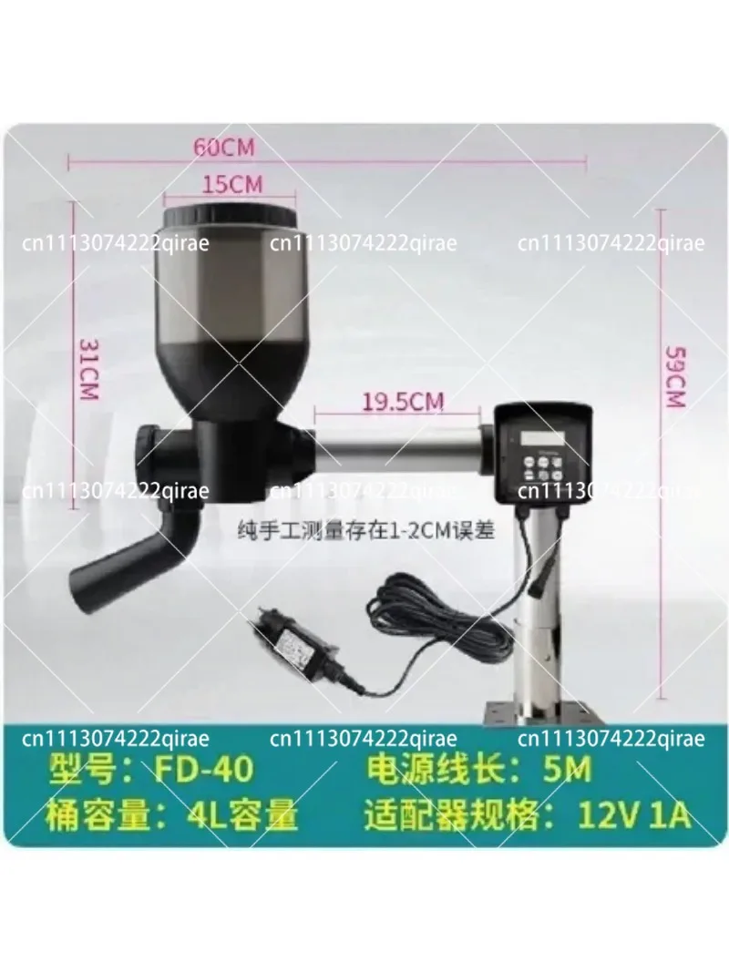 Automatic Fish Feeder 5L Large Capacity for Fish Tank Pond, Timed Koi Feeding Device