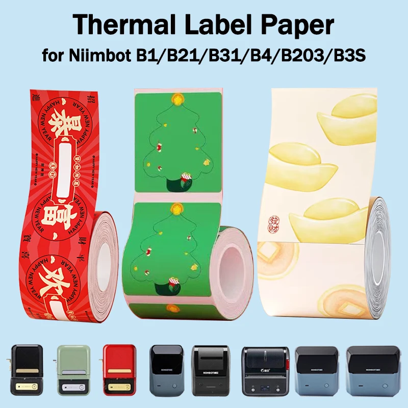 

Niimbot B1/B1 Pro/B21/B21 Pro/B4/B31/B203/B3S 2026 Spring Festival Thermal Label Paper Red Festive Decorative Label Stickers