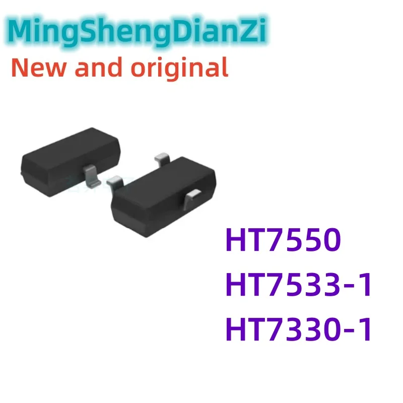 10Pcs ht7550 HT7533-1 HT7330-1-sot23