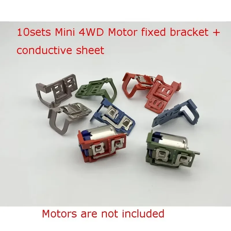 10 Sets Motor Bracket+Conductive Sheet Accessories Fit S2/S1/TZX Chassis for 1/32 Daxing Model King DD Tamiya Ruize Mini 4WD Car