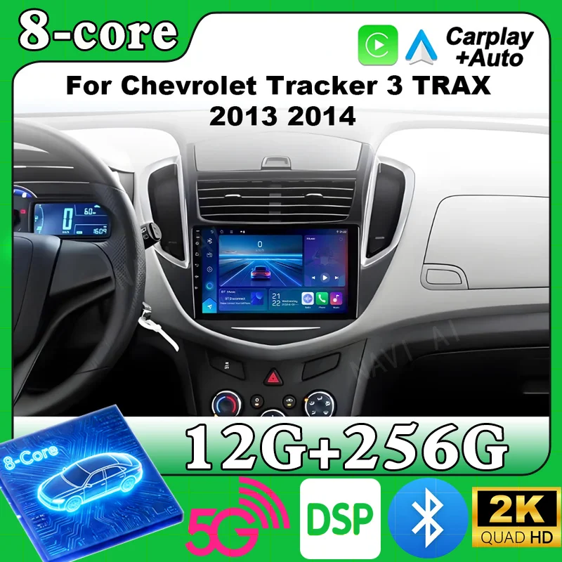 Android 15 para Chevrolet Tracker 3 TRAX 2013 2014 Auto Radio Estéreo reproductor Multimidia navegación GPS inalámbrico Carplay 4G BT