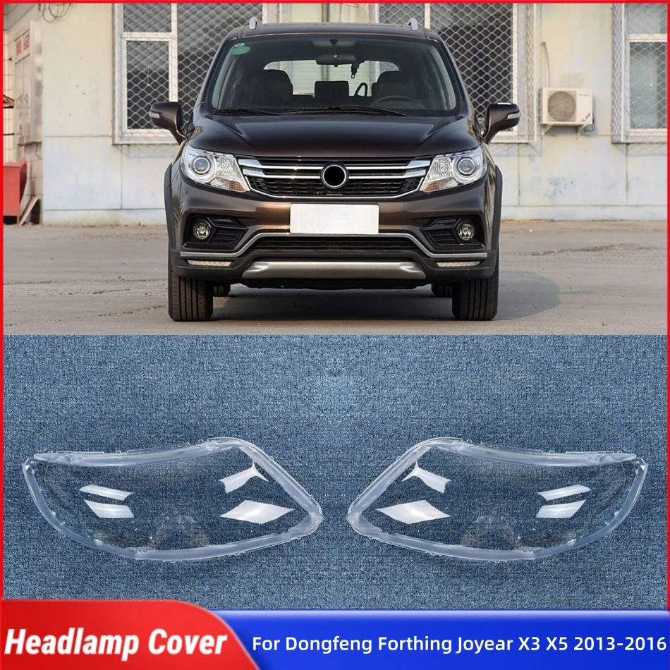 

Для Dongfeng Forthing Joyear X3 X5 XV 2013 2014 2015 2016, крышка объектива передней фары автомобиля, линза, линза, линза лампы