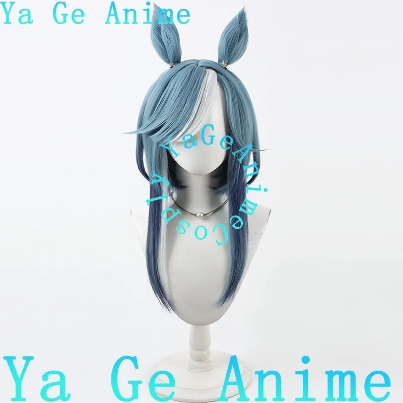 Peruka Cosplay Ya Ge Uma Musume Admire Groove z Uszami i Ogonem, Peruka Postaci z Gry o Wyścigach Konnych, Reality Show