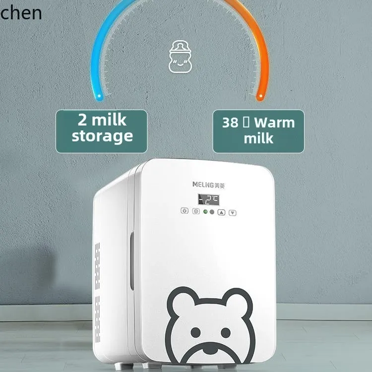 

LXC mini small refrigerator, one person small mini car refrigerator, student dormitory household milk storage, new small freezer