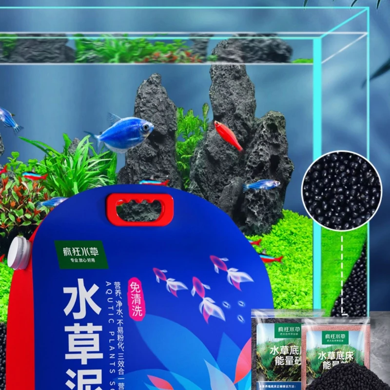 FKSC Amazonia Aquarium Soil - - огляд і ціна Aquarium Plant Nutrients