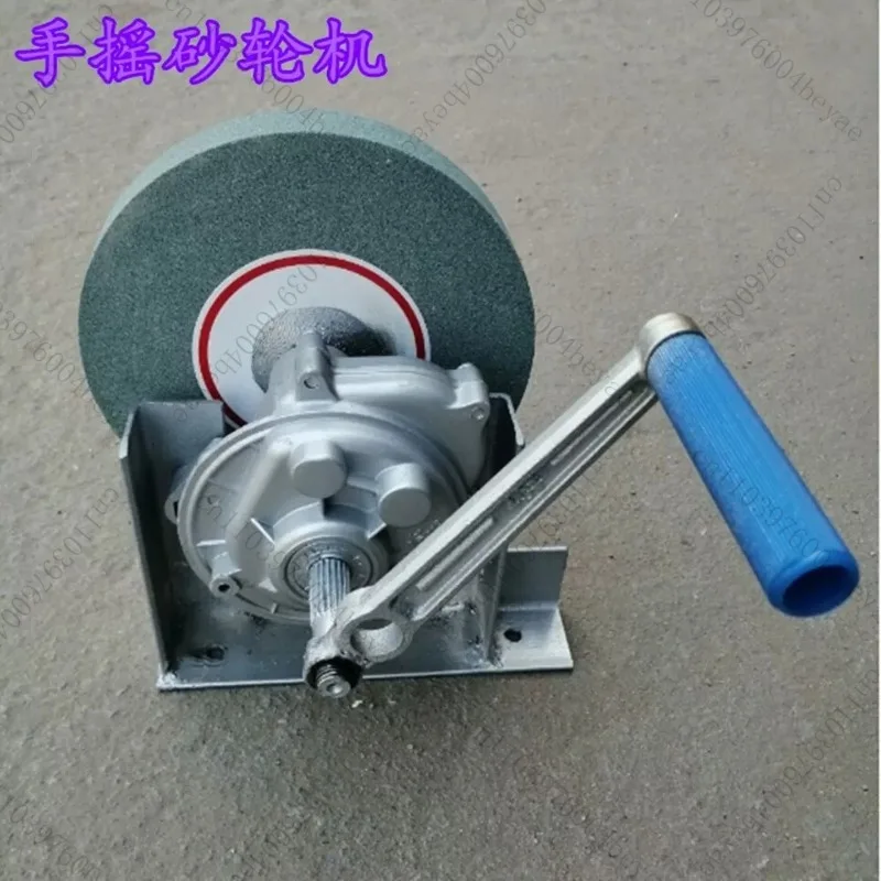 

Manual grinding wheel with bearings, manual grinding wheel machine, manual kitchen knife grinding machine