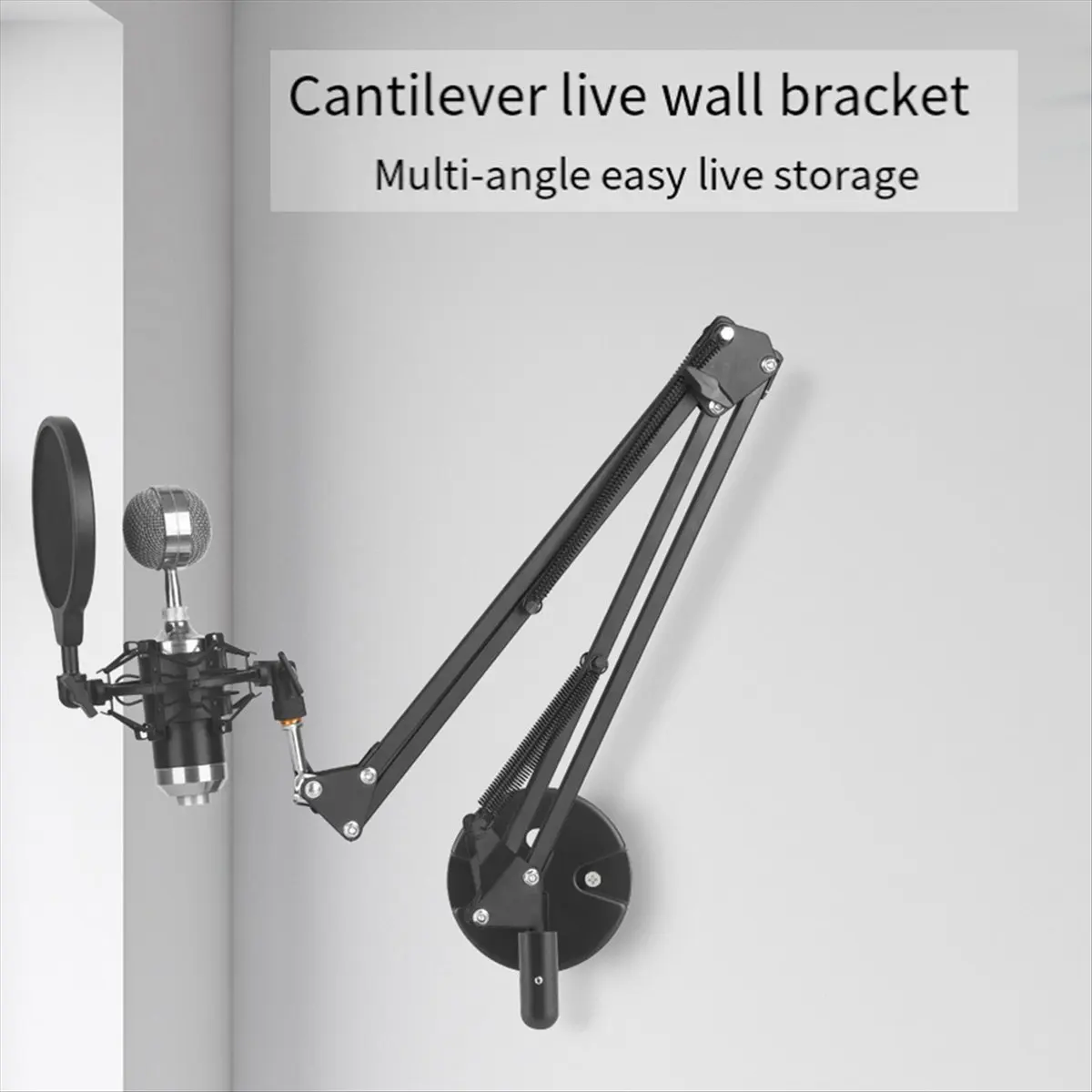 A40I Adjustable Bracket Wall Mounted Microphone Support Fixed Base Punching Holes Universal Microphone and Light Holder