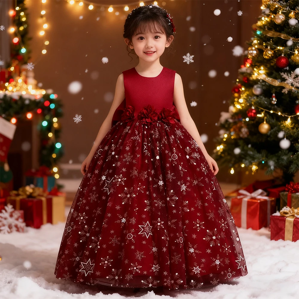 Flower Girl Wedding… - image