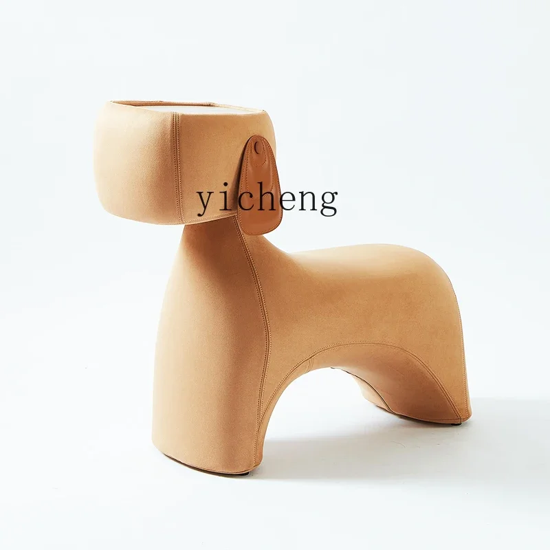 X5-16  living room children's animal pony chair cartoon modeling sofa side few stools puppy stool