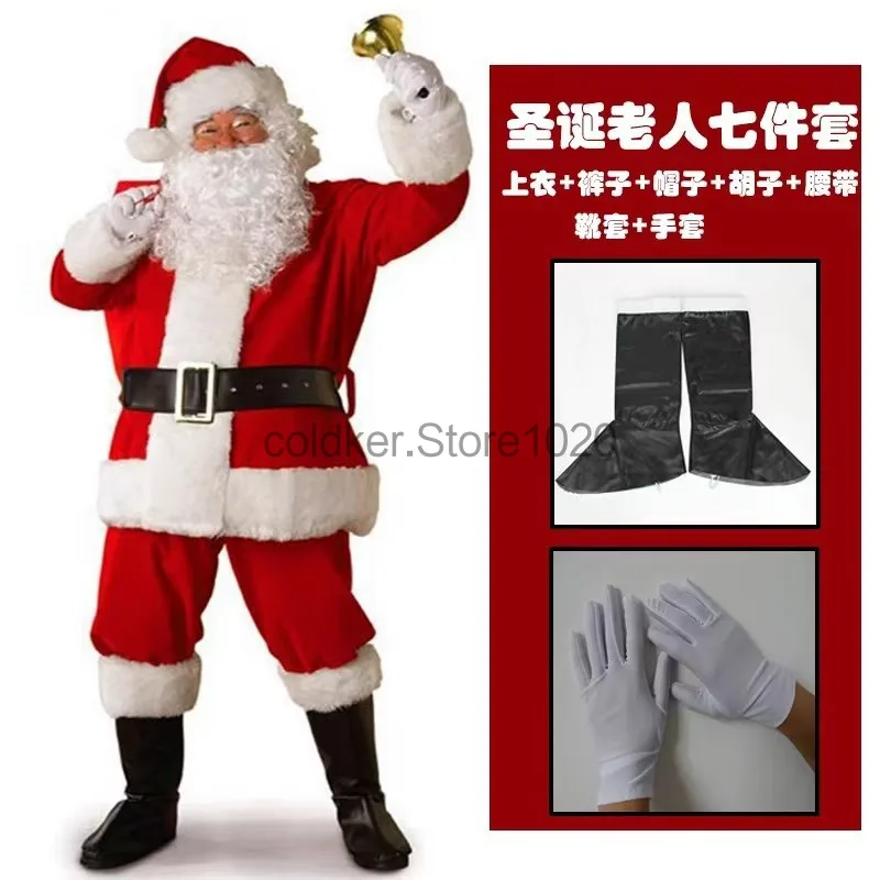 2025 Men's Deluxe Christmas Santa Claus Costume Set Red Zipper Coat with Pants Hat Belt Beard Shoes for Men Xmas Party Outfits