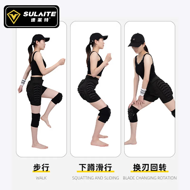 Roller Skiing Hip Pants Skateboarding Ice Skating Anti-drop Fart Pad Outdoor Cycling Sports Hip Protection view 4
