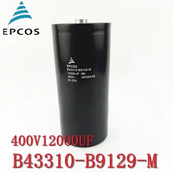 Bolt/Screw foot capacitance 350V 400V 450V 500V 1000UF 1200UF 1500UF 1800UF 2200UF 2700UF 3300UF 3900UF electrolytic capacitor