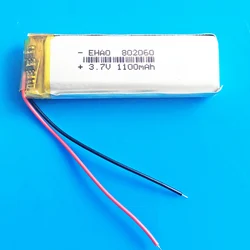 Li-po-リチウムポリマー電池,3.7V, 1100mAh, 802060,mp3,GPS,pda,DVD, Bluetoothレコーダー,電子書籍,カメラ