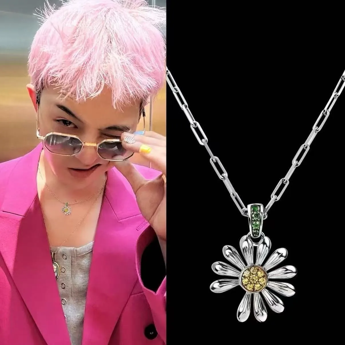 GD Kpop VIP المعبود G-DRAGON نفس النمط ديزي قلادة ضوء الفاخرة المتخصصة مزاجه الراقية الترقوة سلسلة المشجعين الهدايا والمجوهرات