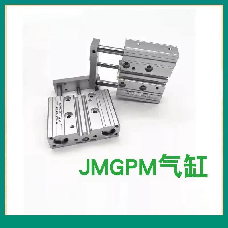

Compact Guide Cylinder Slide Bearing JMGP JMGPM JMGPM12 16 20 25 32 40 Stroke 10 20 25 30 50 100 150 200mm