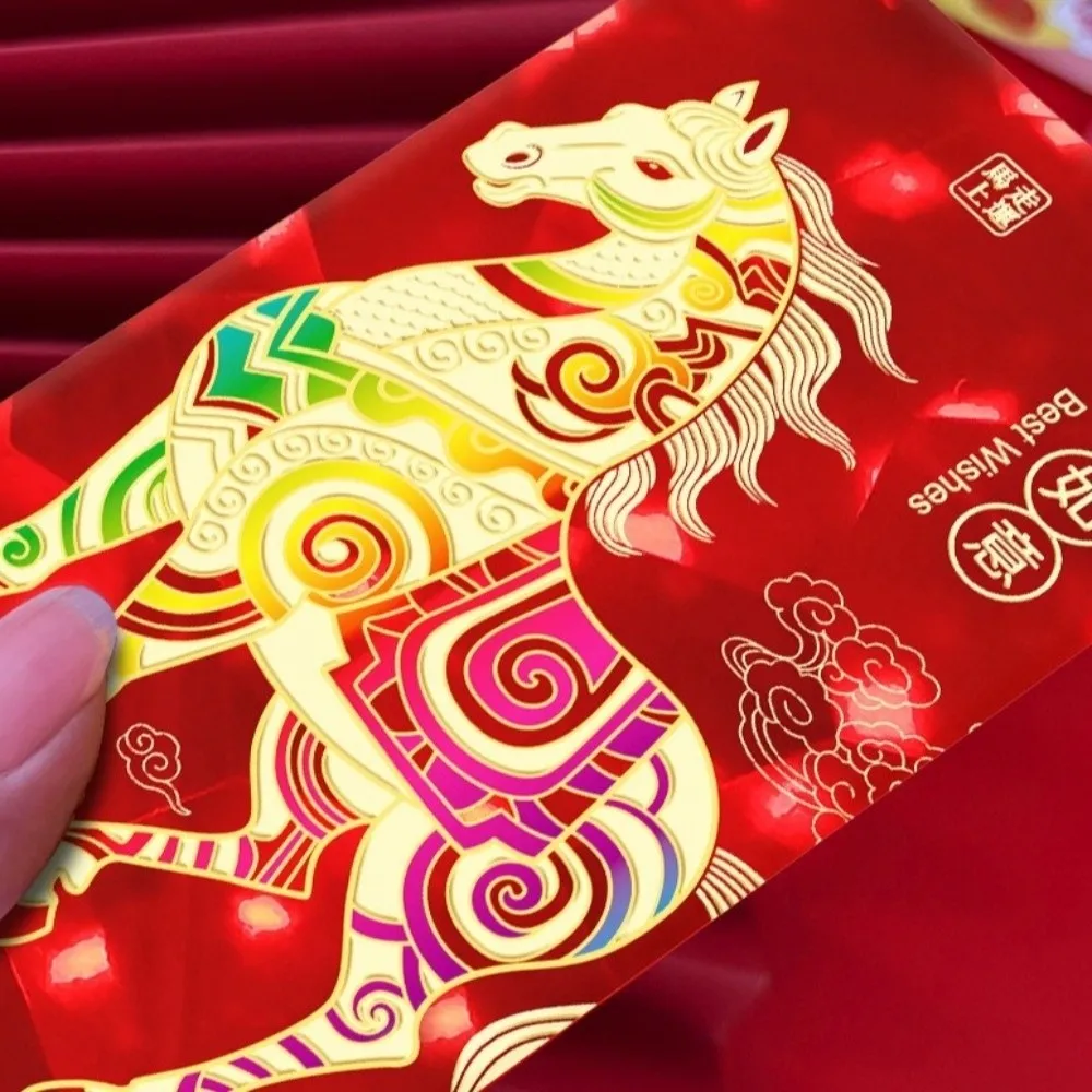 

Набор из 6 ярких конвертов с 3D-эффектом «кошачий глаз» и дизайном «Лошадь», красные конверты для китайского Нового года, с эффектом «блескующий дизайн»