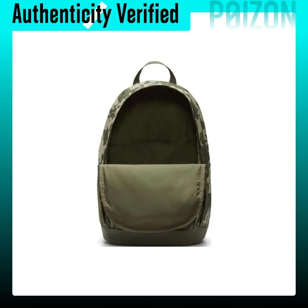 Nike Fabric Backpack Regular Unisex Army Green DJ4817-222 view 5