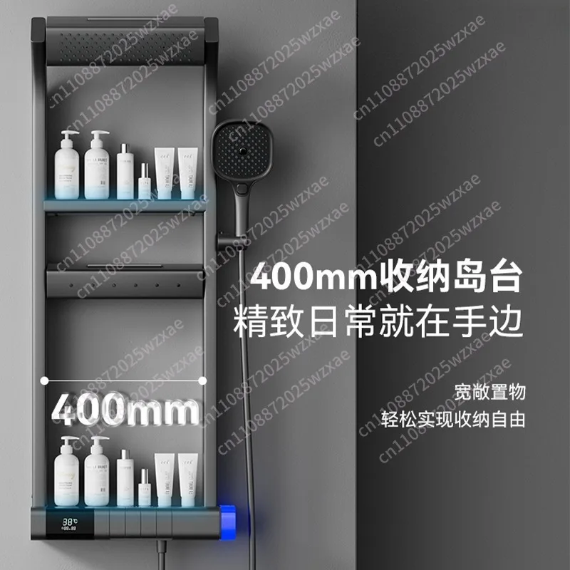 Applicable to Multifunctional thermostatic digital display rack shower shower set, designed for family bathrooms, toilets