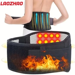 1PCS Heating Lower Back Brace Support Belt for Pain Heated Back Brace Magnetic Therapy Waist Belt Wrap Adjustable Heating Lumbar