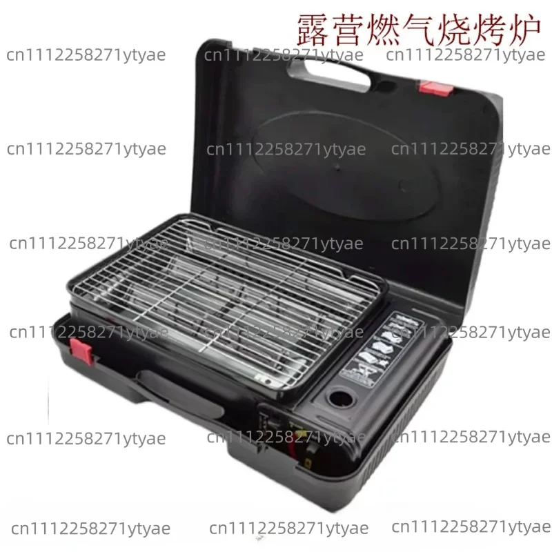 Portable Camping Barbecue Grill Outdoor Butane Gas Stove Smokeless Meat Grill Home Use(No gas))