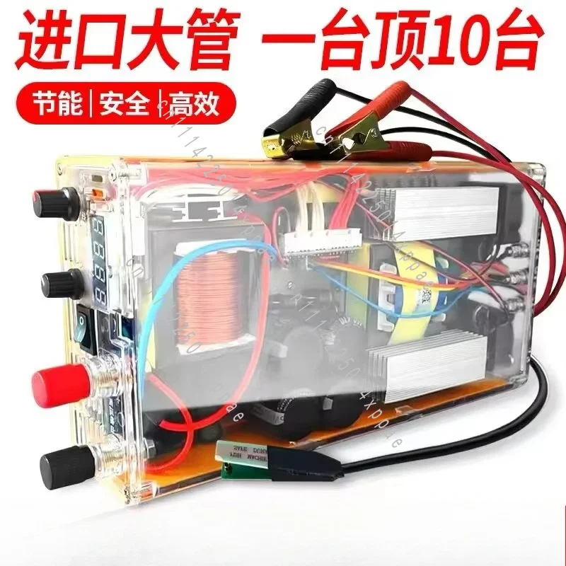Large Tube High Power 12V Hand Press Power Conversion Kit 1599/1600M Inverter Head Imported
